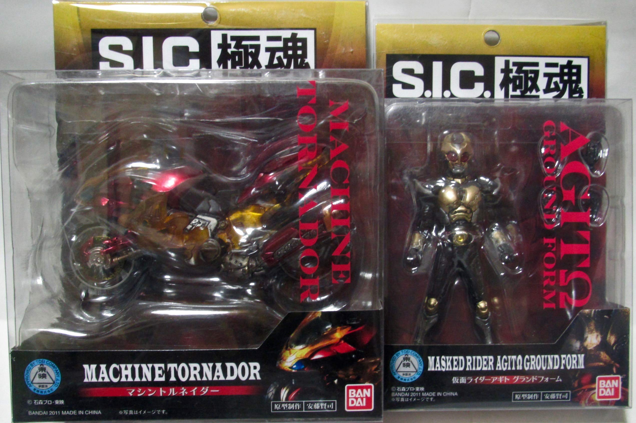 Amazon.co.jp: S.I.C. 極魂 仮面ライダーアギト／マシントルネイダー 2